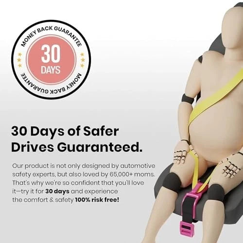 حزام أمان للنساء الحوامل